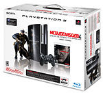 Metal Gear Solid 4: Guns of the Patriots at discountedgame gmaes
